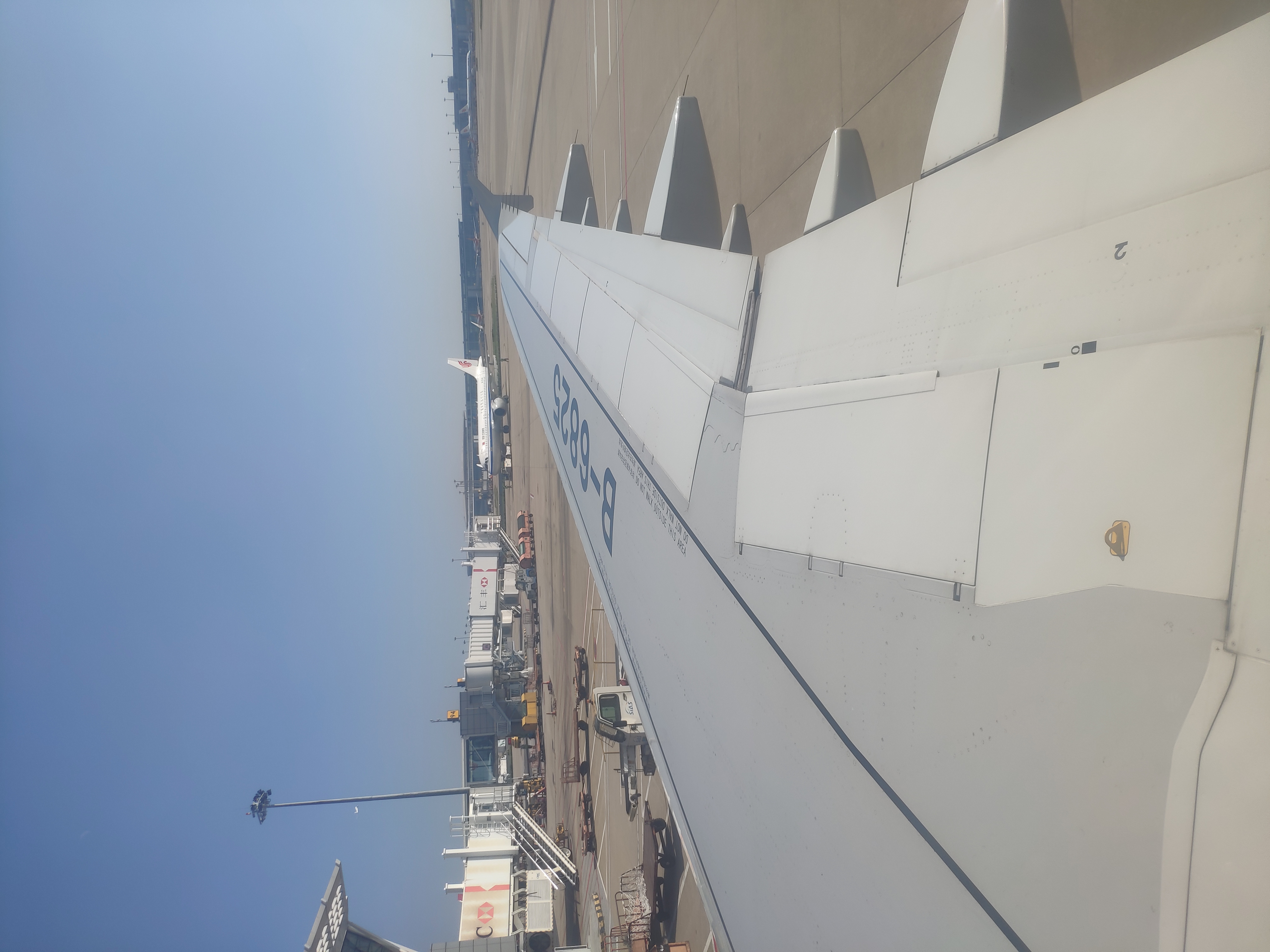 落地PVG,到达停车位