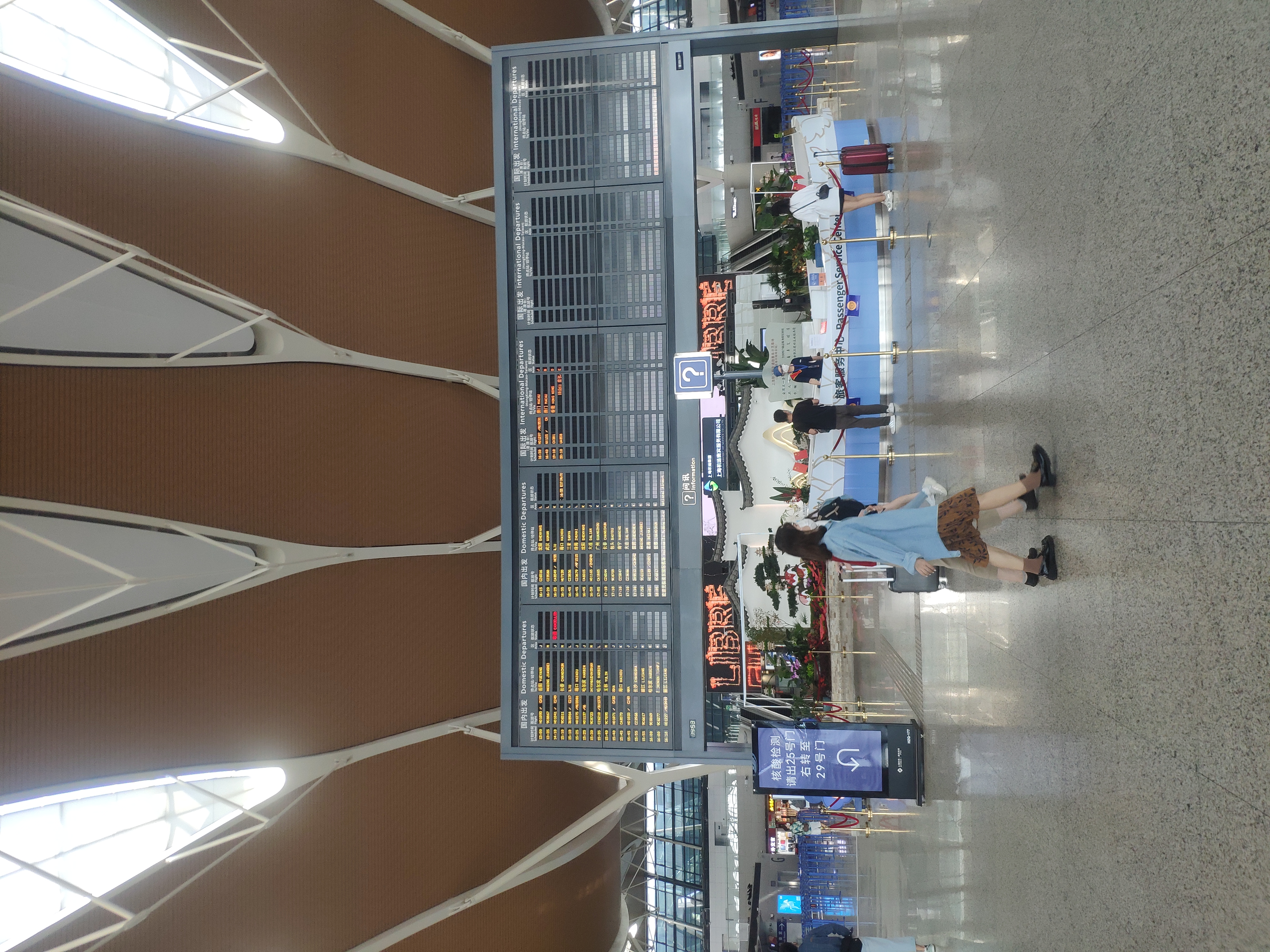 PVG的T1的正面,令人唏嘘的国际班机